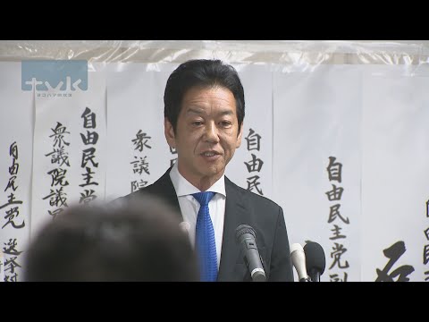 神奈川１６区　義家氏が敗北確実