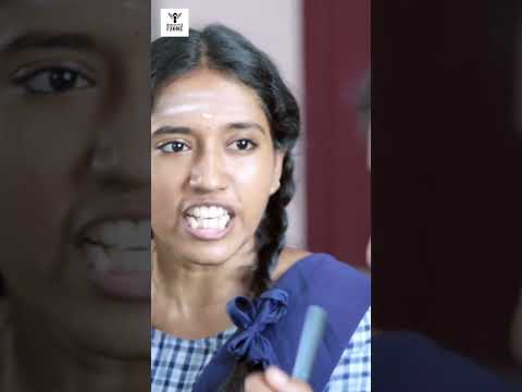 ஏன்மா இதான் சின்ன பச்சை குச்சியா | Nakkalites FZone #shorts