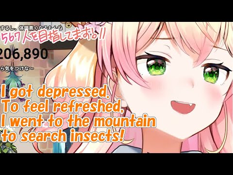 [Hololive] Nene talks about her days off.[Eng sub]