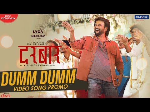 DARBAR (Hindi) - Dumm Dumm (Song Promo) | Rajinikanth | A.R. Murugadoss | Anirudh | Subaskaran