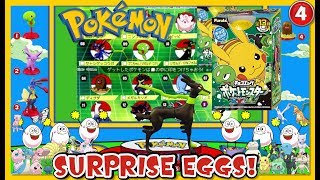 POKEMON XYZ Furuta Chocoegg Chocolate Surprise Eggs Unboxing pokemontoys from XY&Z Part 4 HDES