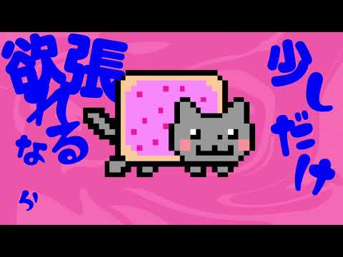 【Momo Momone】Animal / アニマル【HALLOWEEN UTAU Cover】