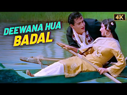 Mohammed Rafi - Asha Bhosle's Romantic Duet - Deewana Hua Badal [4K] Shammi Kapoor, Sharmila Tagore