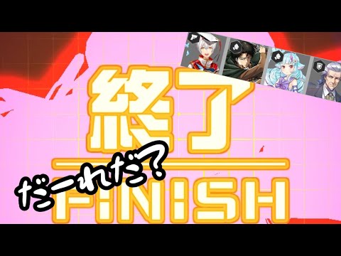 【バトアリで全キャラ1勝】1番苦手なキャラが来てしまった…【#コンパス】