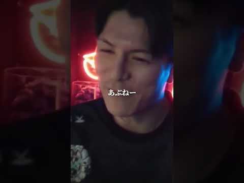 DJふぉい解任騒動から学ぶべき教訓【切り抜き レペゼン #djふぉい  DJ FOY Repezen Foxx】