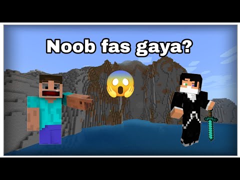 Noob tho fas gaya 😢 #shorts #minecraftshorts #noobfunnyvideo #minecraft #mcpelovers #mcpeplayer