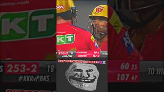 42Th Match Ipl 2024 || Kkr Vs Pbks || Ipl Highlights ||#ipl2024 #kkrvspbks   #cricket #shorts