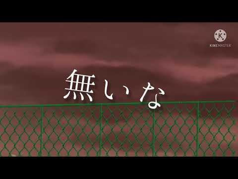 【東方PV】ラストリゾート