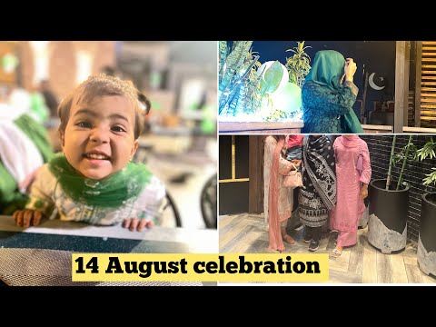 Day out with friends | Independence Day celebration #14august #trending #vlogs #happyindependenceday