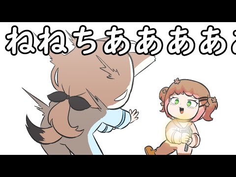 【手描き】ねねにやられるフブキ 【Please check the description~】