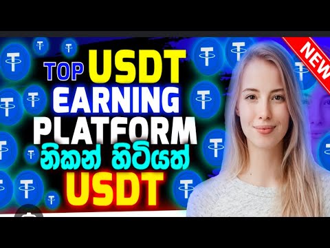 WHEATLAND AI QUANTITATIVE Usdt investment site | usdt investment site | Withdraw proof of 1.5$