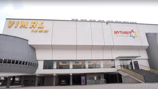 Mythri Vimal 70MM Theatre, BalaNagar Now Open | Mythri Movie Makers