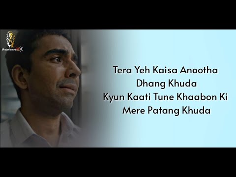 Moh Bhang Khuda "Bairagi" Lyrics  • TVF's Aspirants Episode - 5