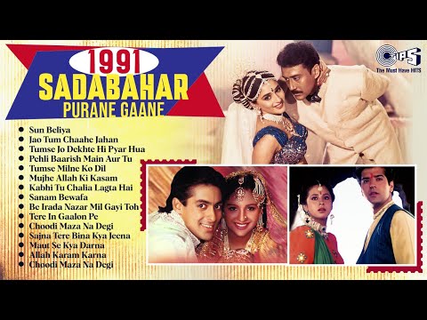 90s Love Hindi Songs | Evergreen Romantic Hits | 90s Hits Hindi Songs | Old Songs | Video Jukebox