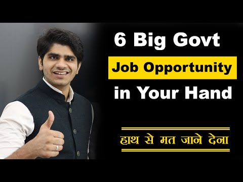 6 Big Government Job Opportunity in Your Hand | Never Miss the Chance