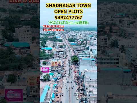 Shadnagar town open plots mega gated community #shadnagarplots #hyderabad #realestate #trending