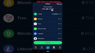 Free USDT Earn | Free USDT Without Investment | Dollar Earning Apps | Earn Crypto Online #shorts