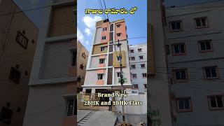 Brand New 1BHK & 2BHK Flats For Sale Near Kukatpally Gajularamaram Call: 8639977147