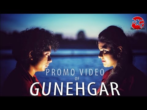 Gunehgar Promo Video | New Sambalpuri Sad Song 2019 | Mantu Chhuria & Aseema Panda |