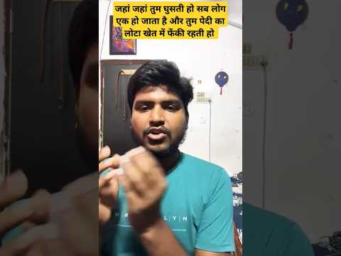 #upsc #motivation #jeemains #trueline #minivlog #vlog #princeranjana @princerasjndmom