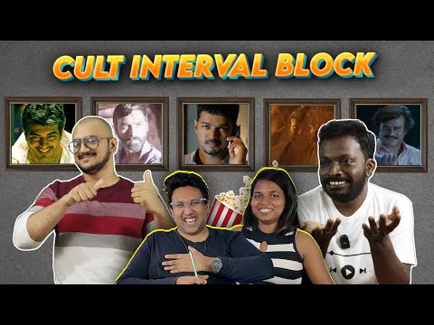 INTERVAL BLOCKS 🔥 | Ramstk Family