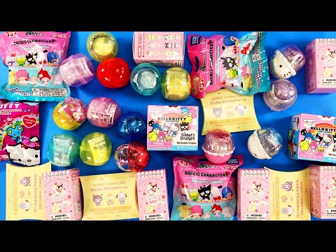 ASMR HELLO KITTY TOYS SURPRISE UNBOXING | HUGE Sanrio Mystery Blind Boxes mini toys