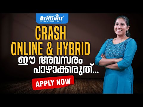 Crash Online & Hybrid – Don’t miss this opportunity! | Apply now