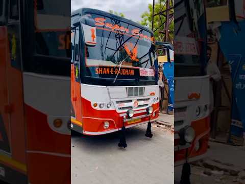 Rajdhani transport hoshiarpur 🥀🥀 amazing bus shorts 🥀🥀 buses of bathinda 🥀🥀#trending #punjab #travel