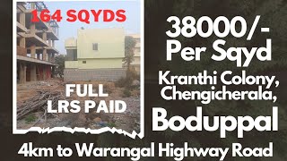 #plotsforsale #openplotinhyderabad #FULLLRSPAID #38000 #nearwarangalhighway #kranthicolony #boduppal