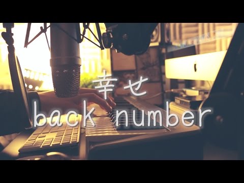 Happiness / Back  Number (cover) - Translation by PiPop