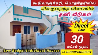 💥Direct Sale💥30 Lakhs🏠1bhk & 2bhk Individual Houses for sale  in Guduvanchery #chennai #houseforsale