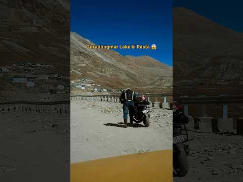 Gurudongmar Lake ki rasta 😱😡 #travel #gurudongmarlake #short #bikers #drive #reels #sahabazvlogs