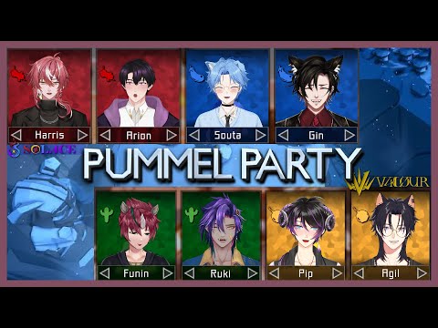 V4LOUR +1 vs SOL4CE - PUMMEL PARTY #vtuberid