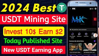 New Usdt Earning Site | Today Usdt Mining Site | Daily Usdt Earning Site | New Online Income Site