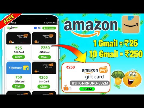 New Amazon Gift Card Earning App 🤑l Free Redeem Code l New Amazon Gift Card Earning App Today