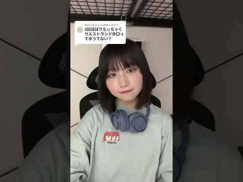 心が綺麗な人はわかる