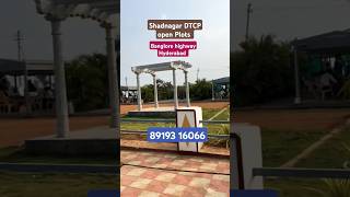 #Shadnagar open plots for sale #open plots in shadnagar #shadnagar real estate