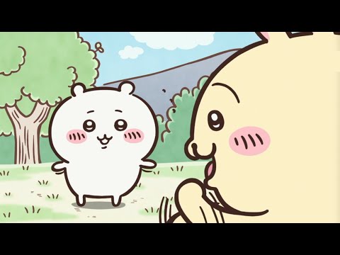 『ちいかわ』第1000話「プルヤウラヤッハ」※期間限定配信