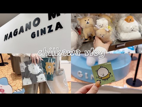 [Chiikatsu Vlog] Nagano Market GINZA (Quick Impala Edition)｜October New Items｜Haul Introduction｜Chii