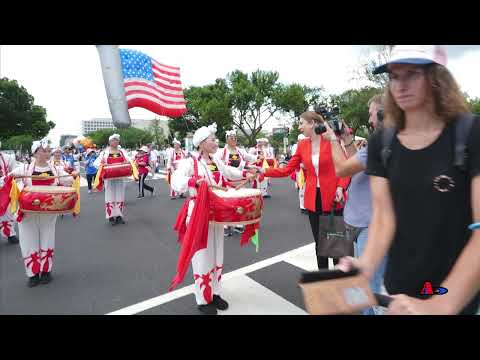 A Nation of Immigrants - Excerpt of 2023 Independence Day in Washington, D.C.