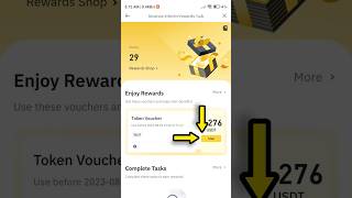 Received a USDT token voucher on Binance | Check Rewards Hub