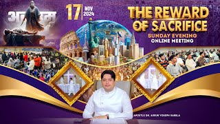 HOLY COMMUNION SUNDAY EVENING ONLINE MEETING (17-11-2024) || ANKUR NARULA MINISTRIES