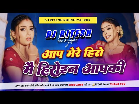 Aap mere hero mai heroine aapki dj song Hard bass mix Instagram viral song piya kala sadi Dj song