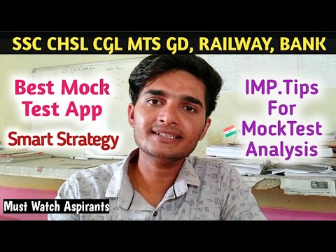 Best Mock Test For SSC RAILWAY BANK | Best Test Series CHSL CGL CPO MTS GD NTPC Group D | #ssc #ntpc