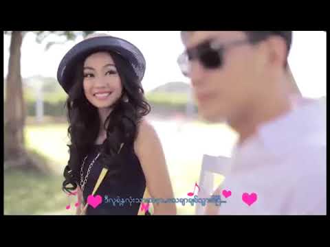 အ ေရး ႀကီး တယ္ (ေအာက္စီဂ်င္) - Wyne Lay, Ah Moon, Lein maw thee (orange)