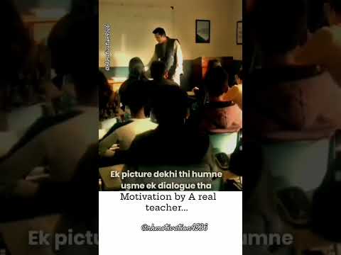 📚🚔🎯Real Motivation By A Teacher 💯🔥||#studyhard #studymotivation #studytips #nevergiveup #cse2024