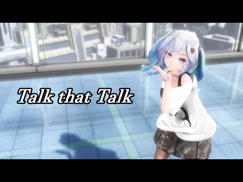 【MMD】TWICE - "Talk that Talk" 【Tda Miku】