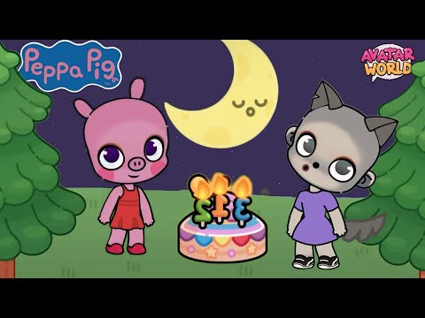 Peppa Pig in Avatar world | 🐺Wendy Wolf's Birthday 🎂