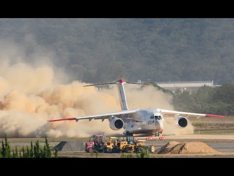 Transport Aircraft C-2 ; Semi-Prepared Demonstration Test