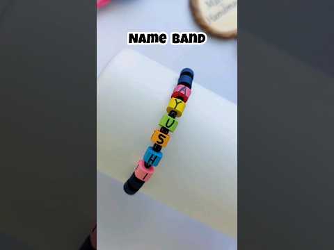 From Paper ?? Name Friendship Band #diy #friends #art #papercraft